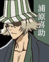 Kisuke Urahara