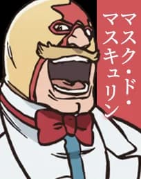 Mask De Masculine