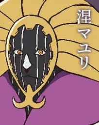 Mayuri Kurotsuchi