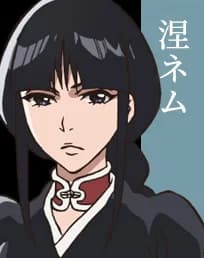 Nemu Kurotsuchi