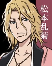 Rangiku Matsumoto