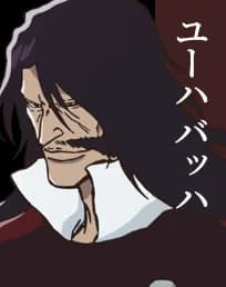 Yhwach